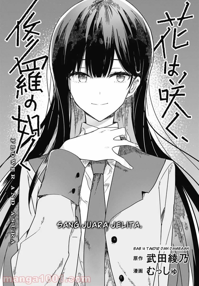 Hana wa Saku, Shura no Gotoku Chapter 04 Gambar 5