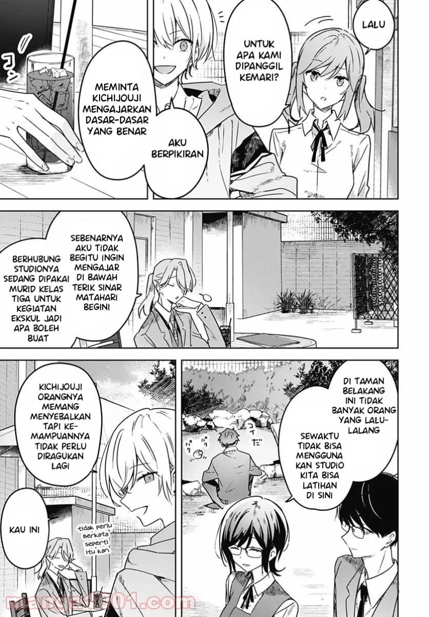 Hana wa Saku, Shura no Gotoku Chapter 04 Gambar 7