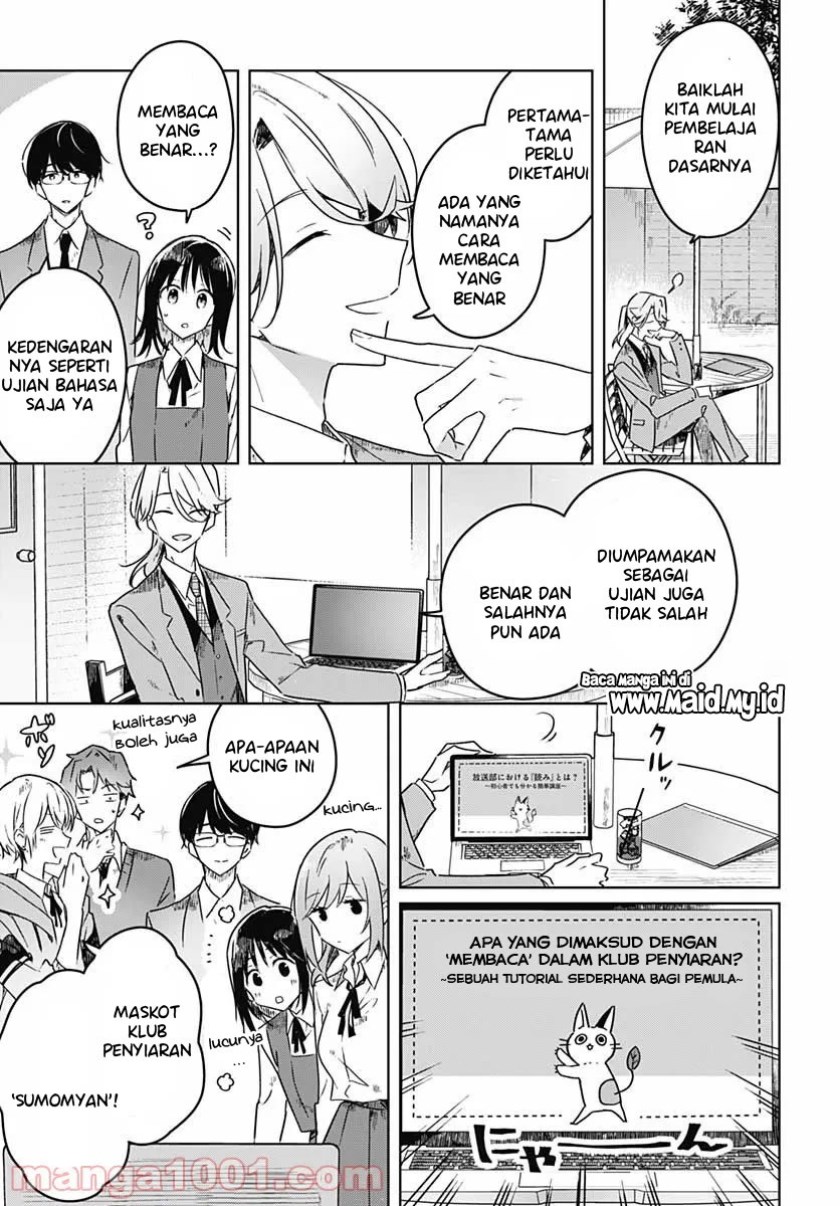 Hana wa Saku, Shura no Gotoku Chapter 04 Gambar 9