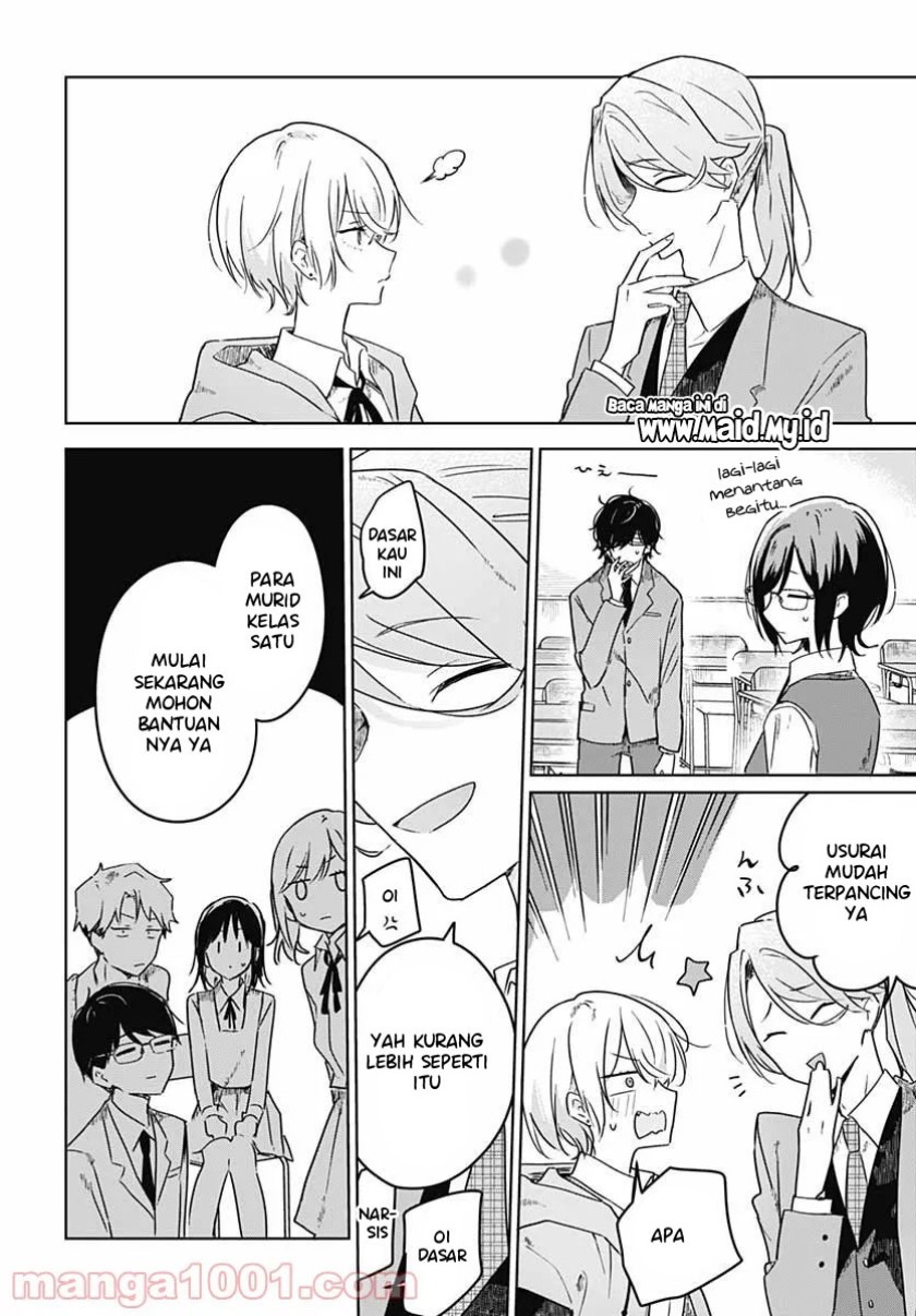 Hana wa Saku, Shura no Gotoku Chapter 03 Gambar 12