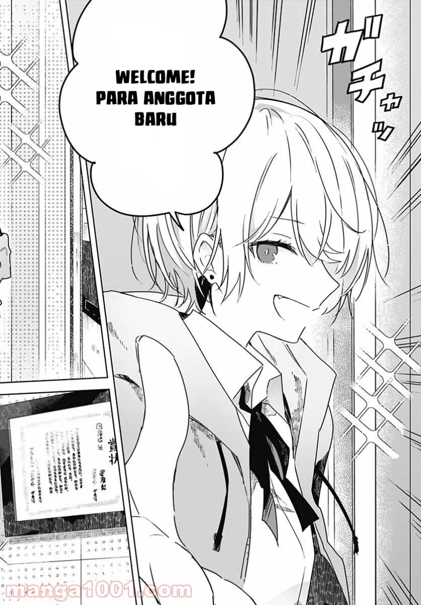 Hana wa Saku, Shura no Gotoku Chapter 03 Gambar 14