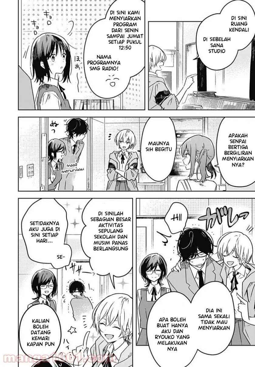 Hana wa Saku, Shura no Gotoku Chapter 03 Gambar 16