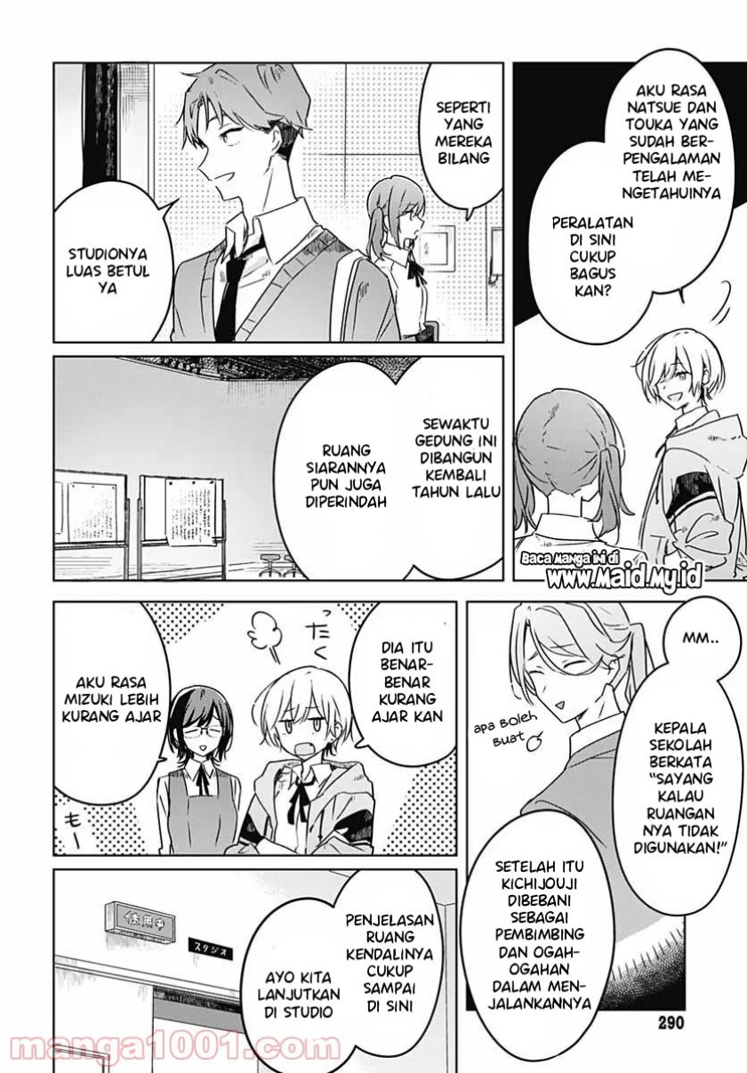 Hana wa Saku, Shura no Gotoku Chapter 03 Gambar 18