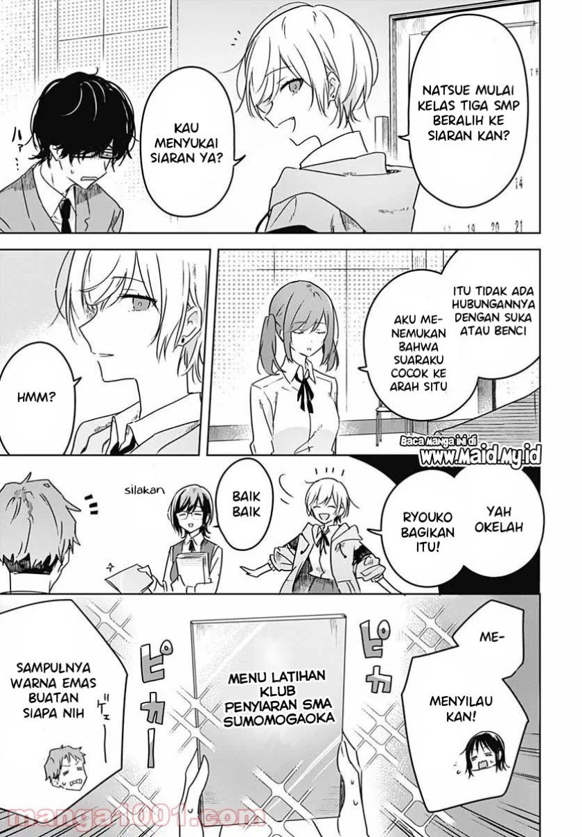 Hana wa Saku, Shura no Gotoku Chapter 03 Gambar 21