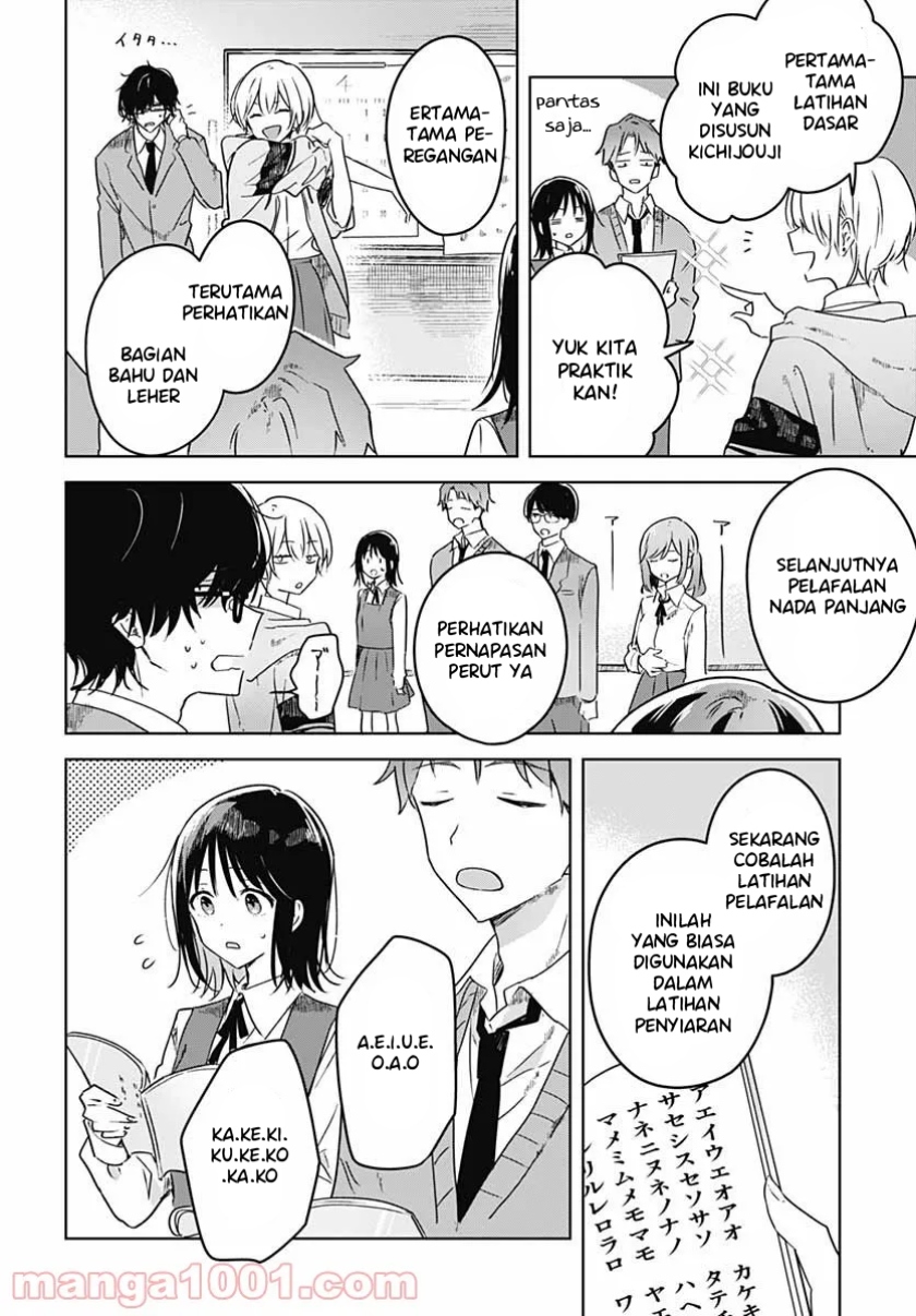 Hana wa Saku, Shura no Gotoku Chapter 03 Gambar 22