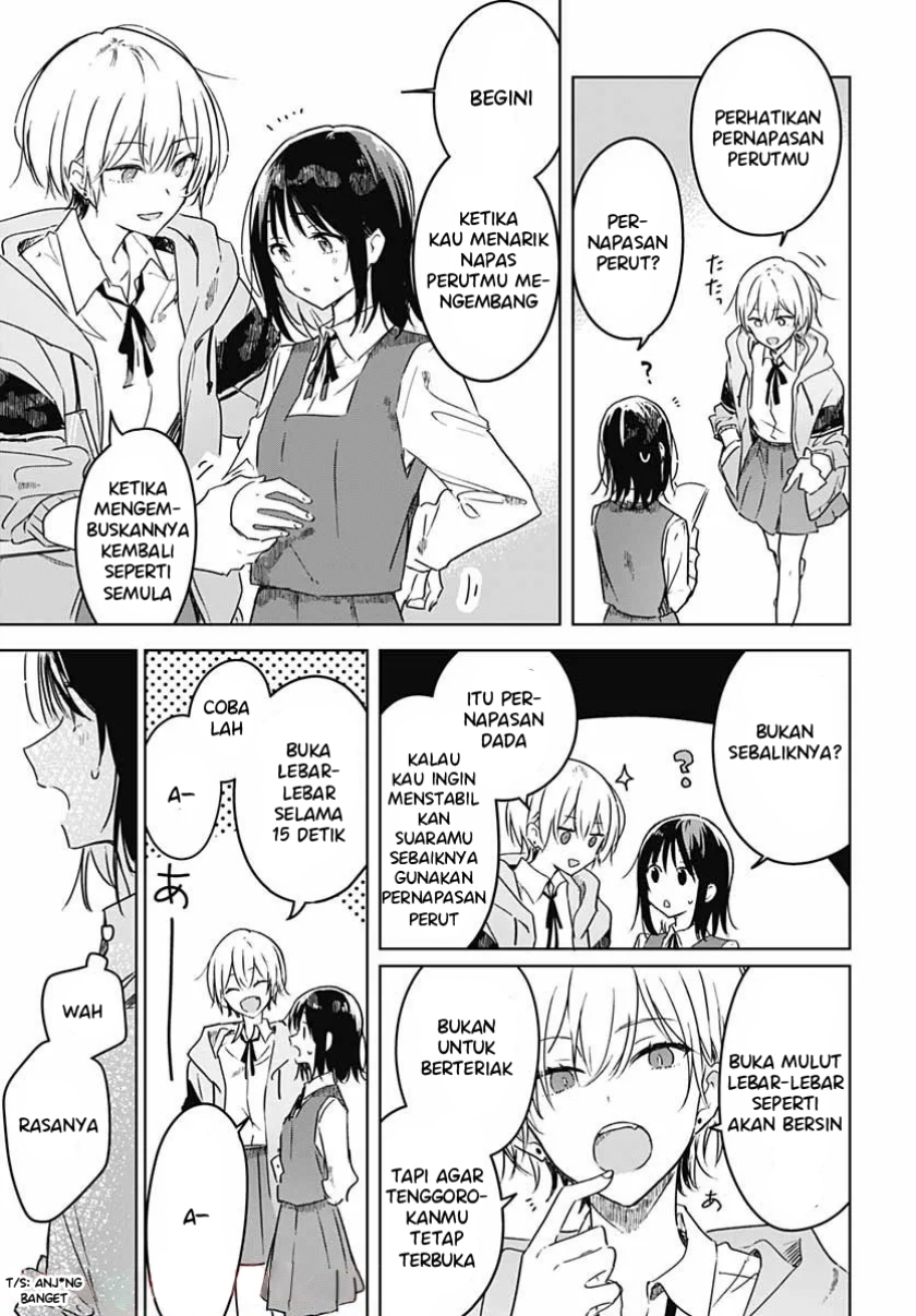 Hana wa Saku, Shura no Gotoku Chapter 03 Gambar 23
