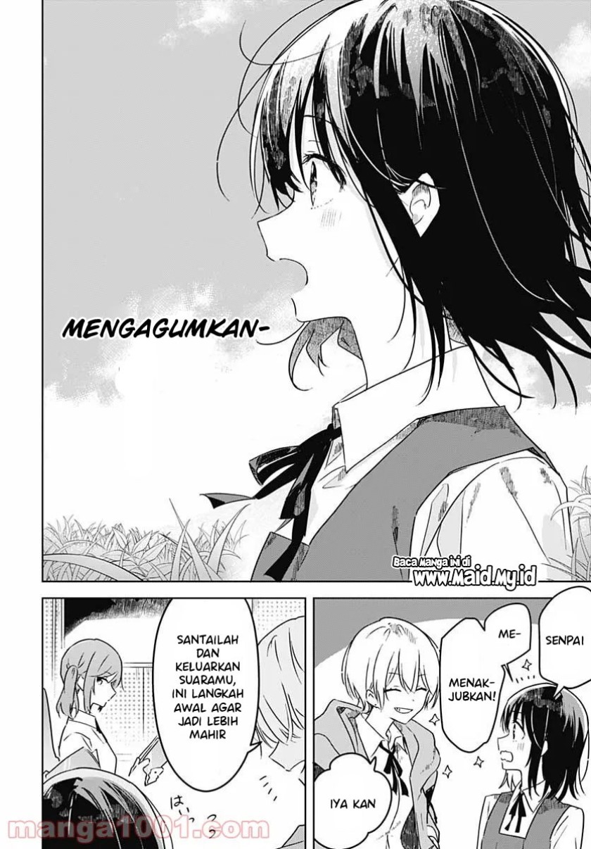 Hana wa Saku, Shura no Gotoku Chapter 03 Gambar 24