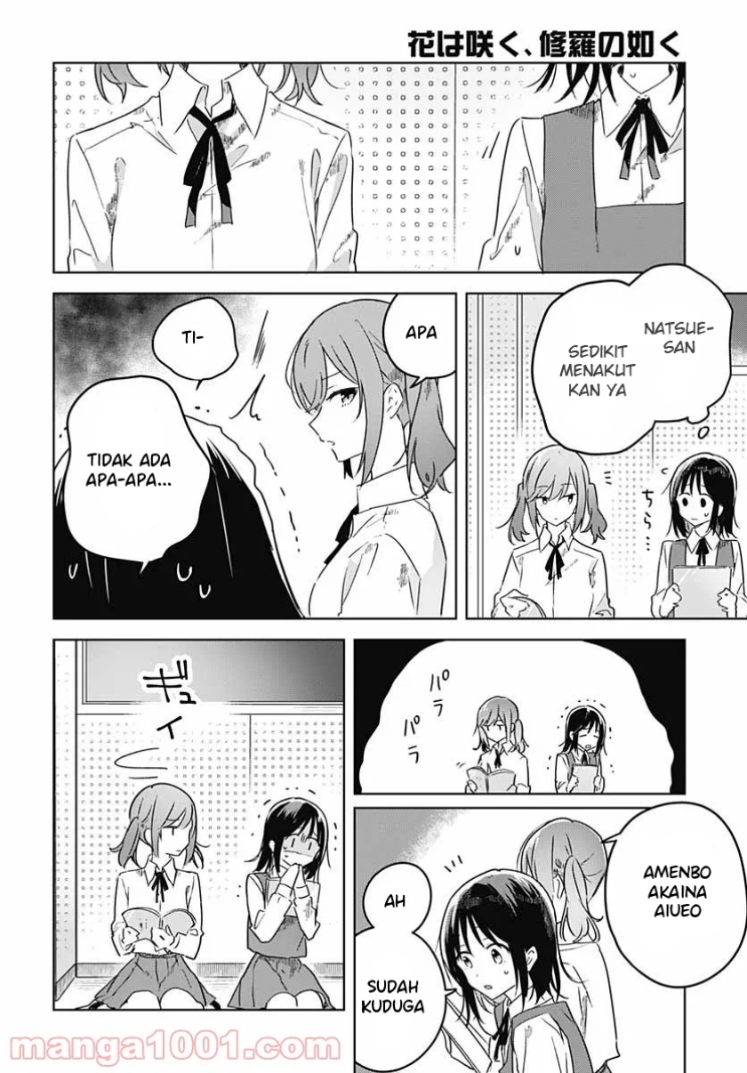 Hana wa Saku, Shura no Gotoku Chapter 03 Gambar 26