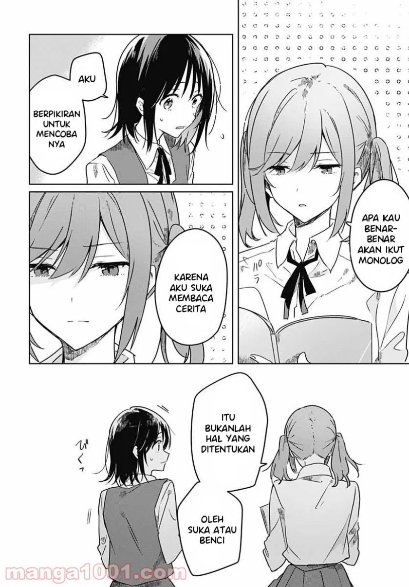 Hana wa Saku, Shura no Gotoku Chapter 03 Gambar 28