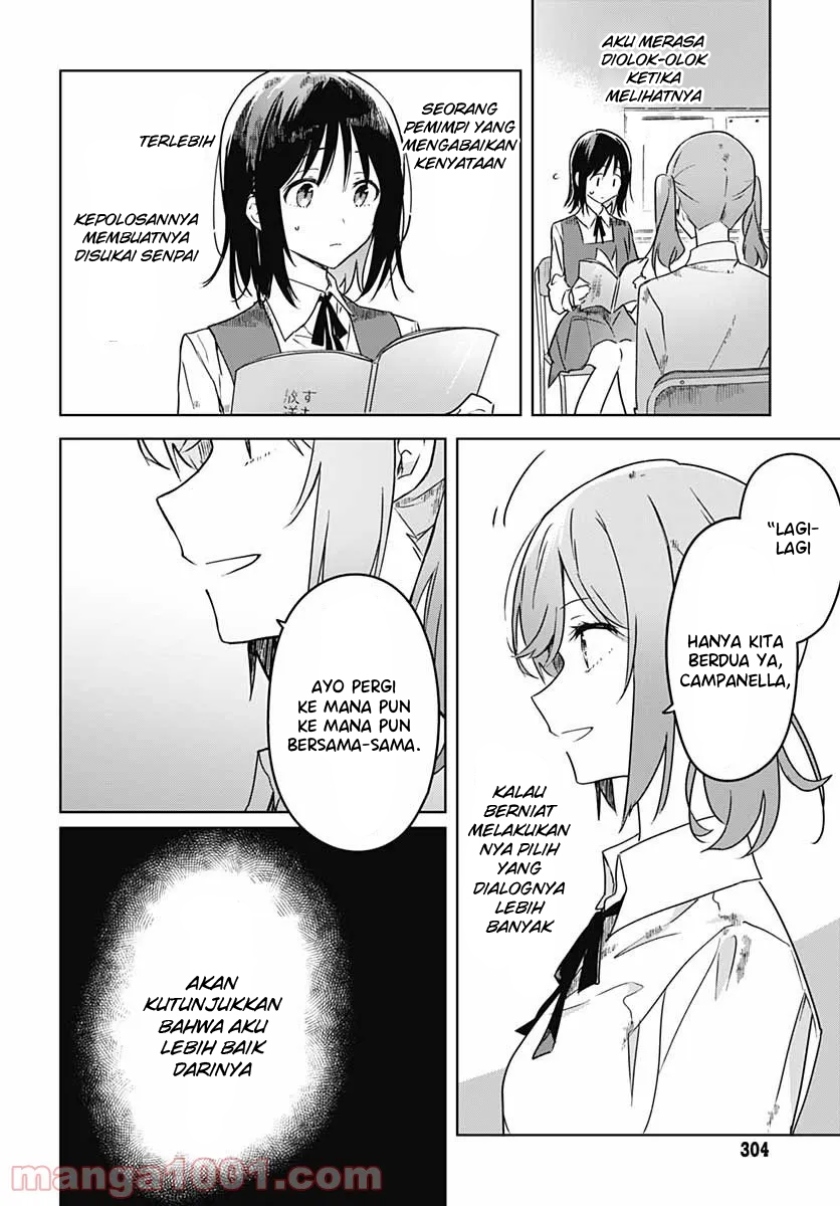 Hana wa Saku, Shura no Gotoku Chapter 03 Gambar 32