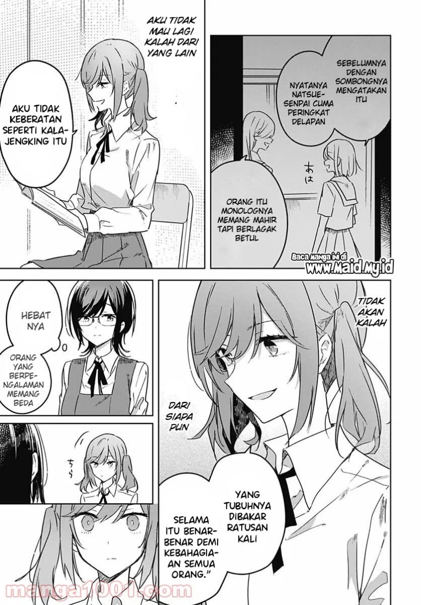 Hana wa Saku, Shura no Gotoku Chapter 03 Gambar 33