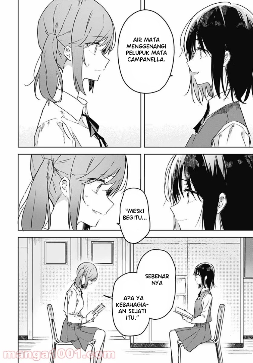 Hana wa Saku, Shura no Gotoku Chapter 03 Gambar 37