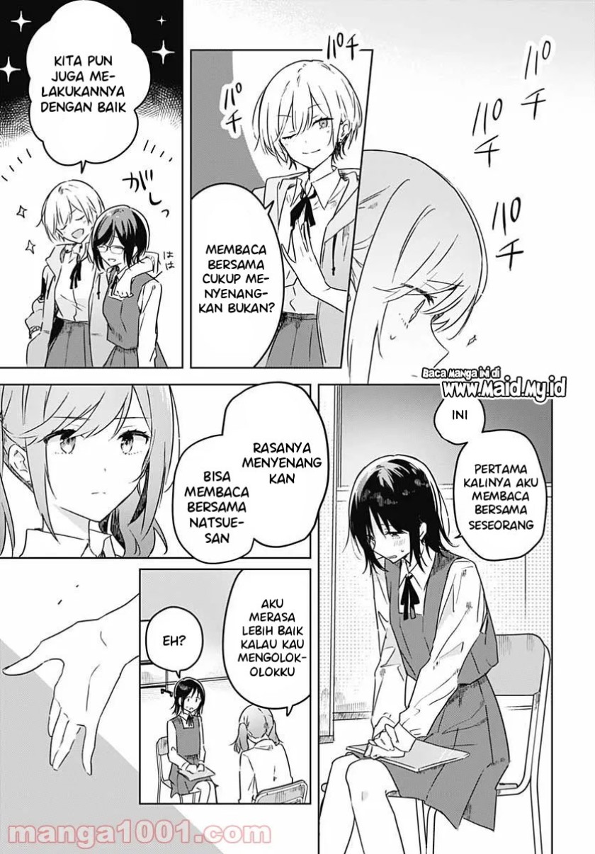 Hana wa Saku, Shura no Gotoku Chapter 03 Gambar 38