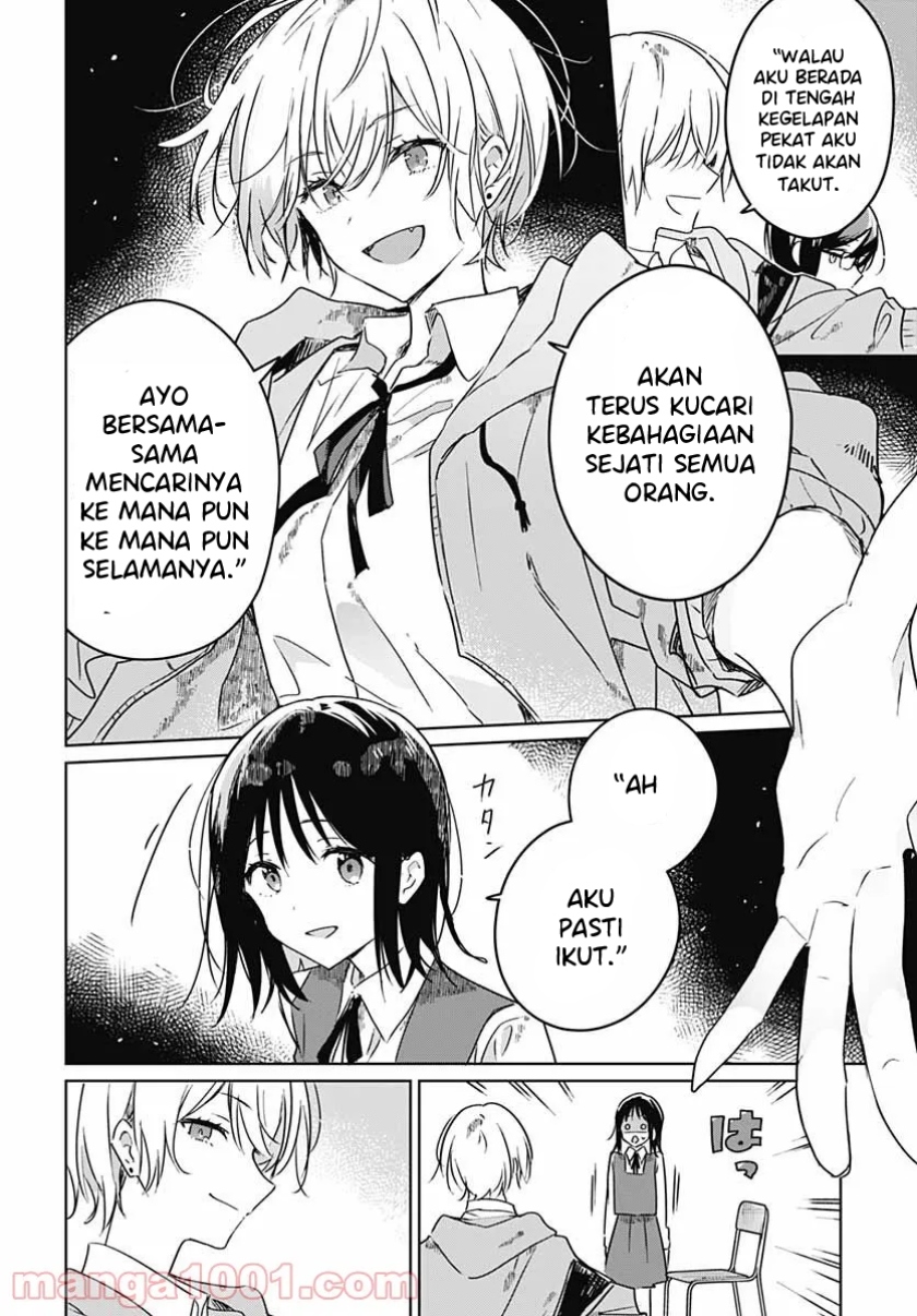 Hana wa Saku, Shura no Gotoku Chapter 03 Gambar 39