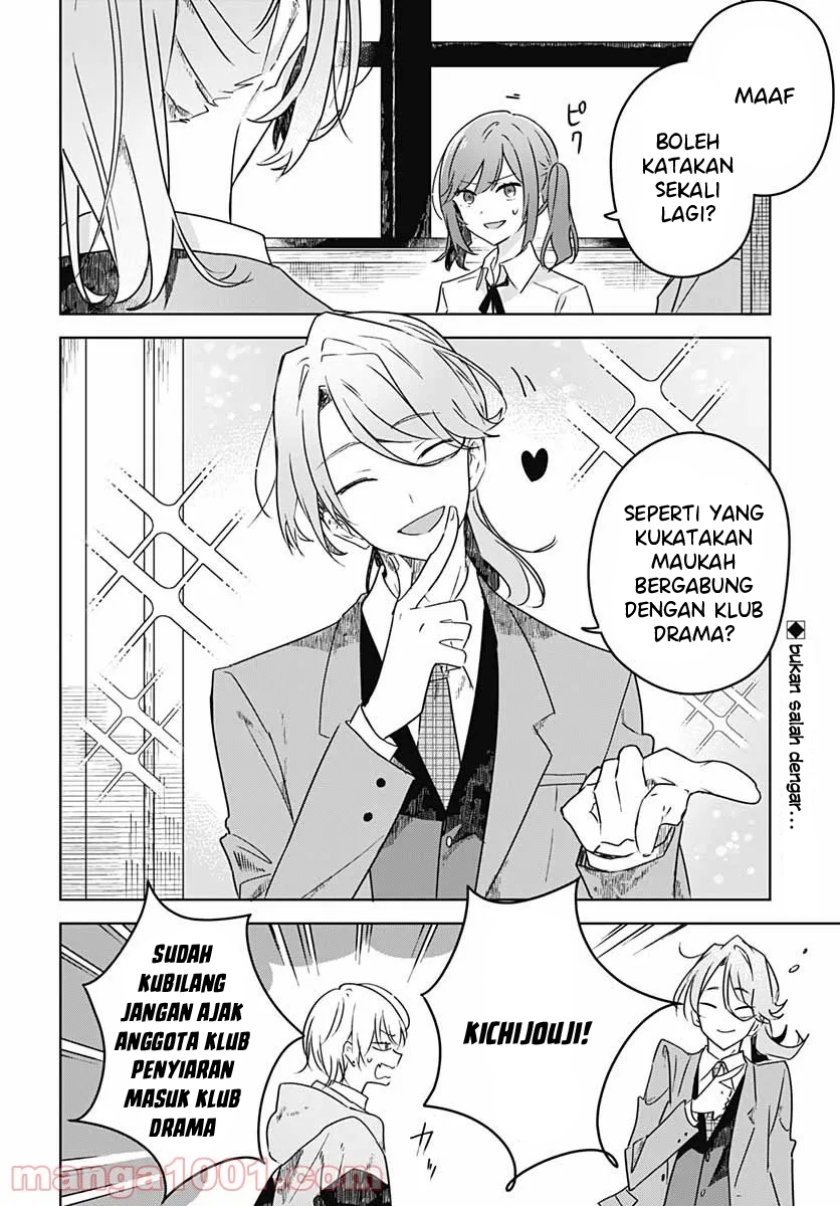 Hana wa Saku, Shura no Gotoku Chapter 03 Gambar 4