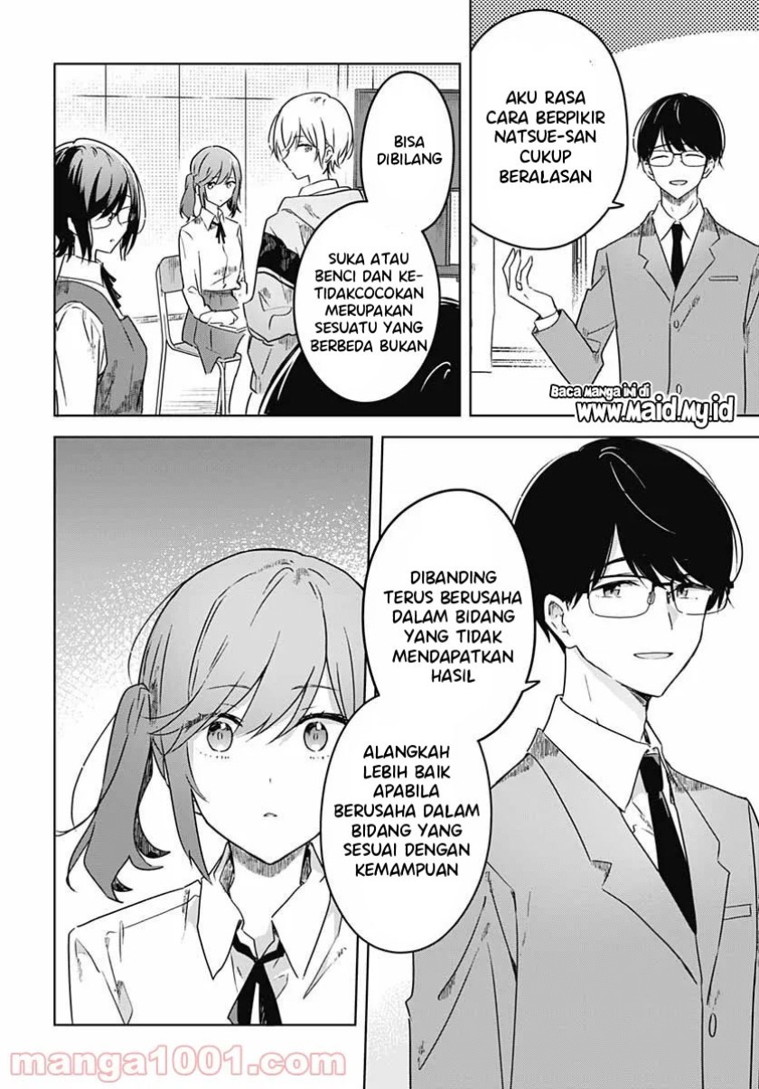 Hana wa Saku, Shura no Gotoku Chapter 03 Gambar 41