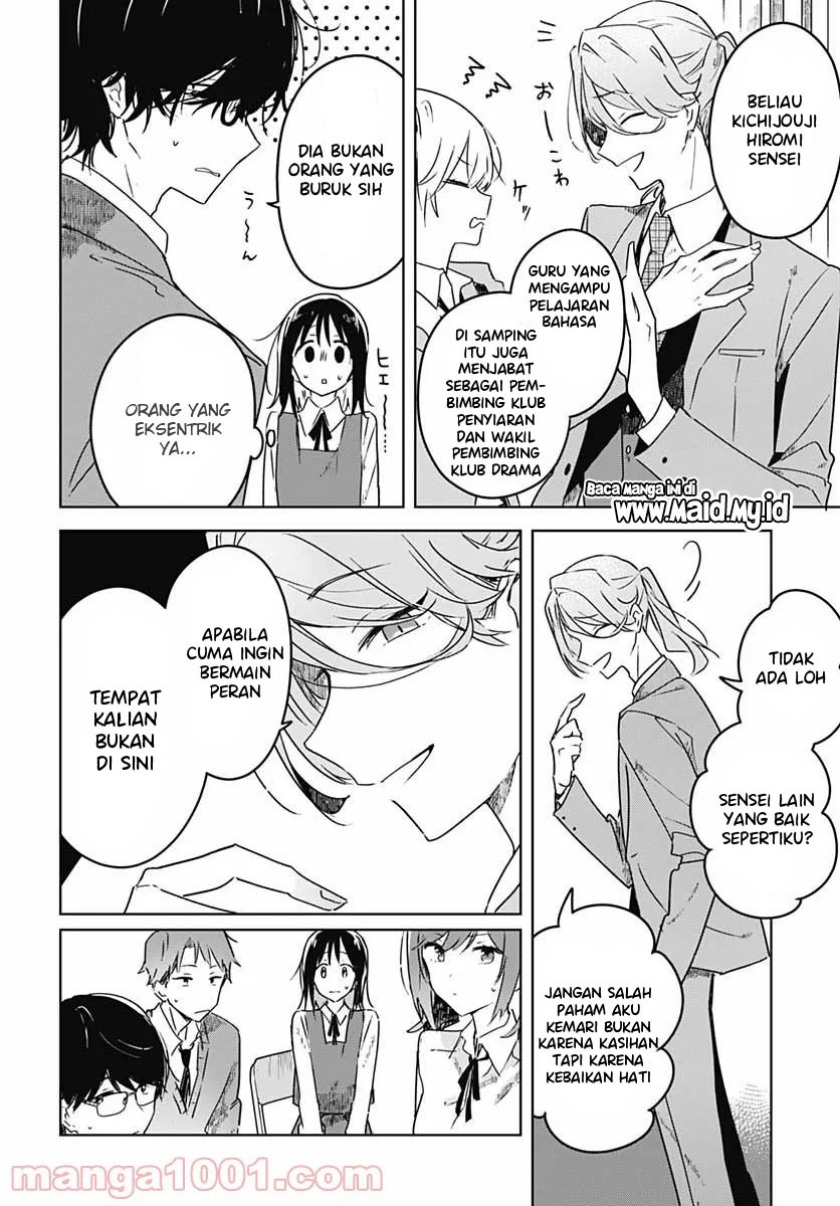 Hana wa Saku, Shura no Gotoku Chapter 03 Gambar 6
