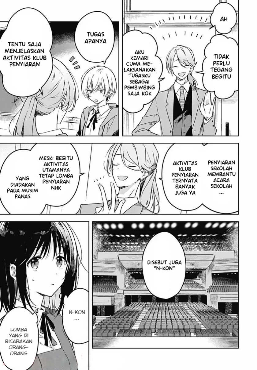 Hana wa Saku, Shura no Gotoku Chapter 03 Gambar 7
