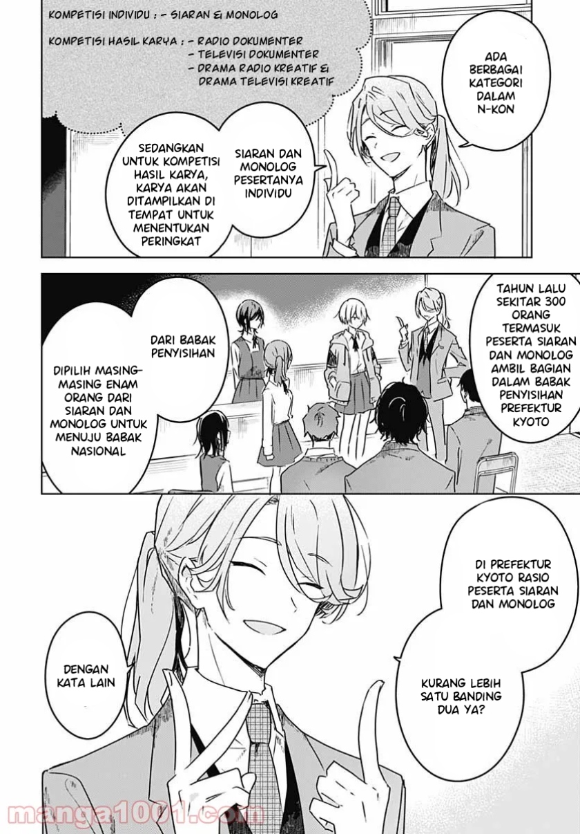 Hana wa Saku, Shura no Gotoku Chapter 03 Gambar 8