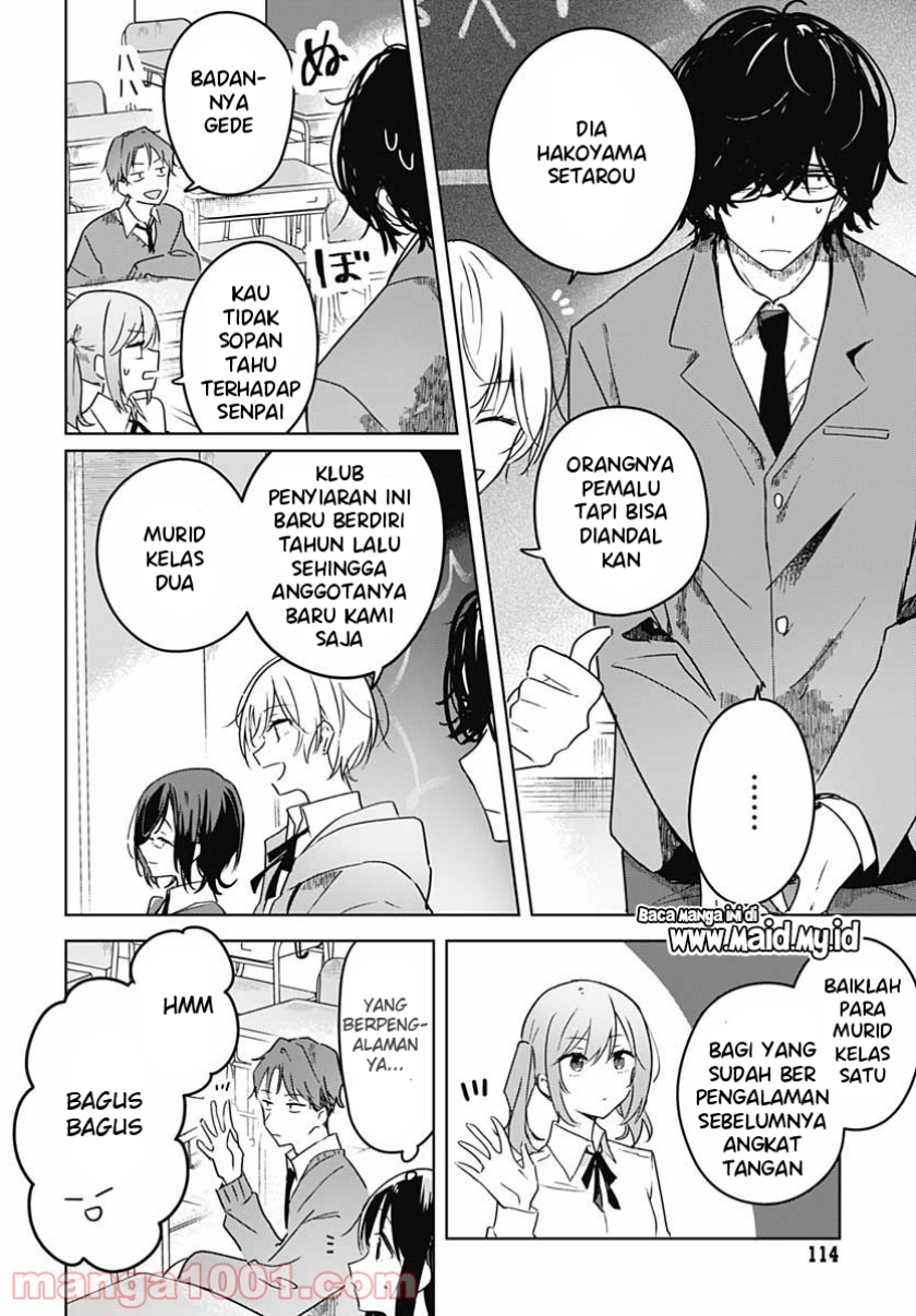 Hana wa Saku, Shura no Gotoku Chapter 02 Gambar 10