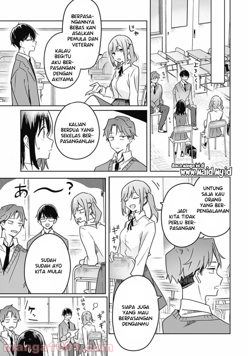 Hana wa Saku, Shura no Gotoku Chapter 02 Gambar 13