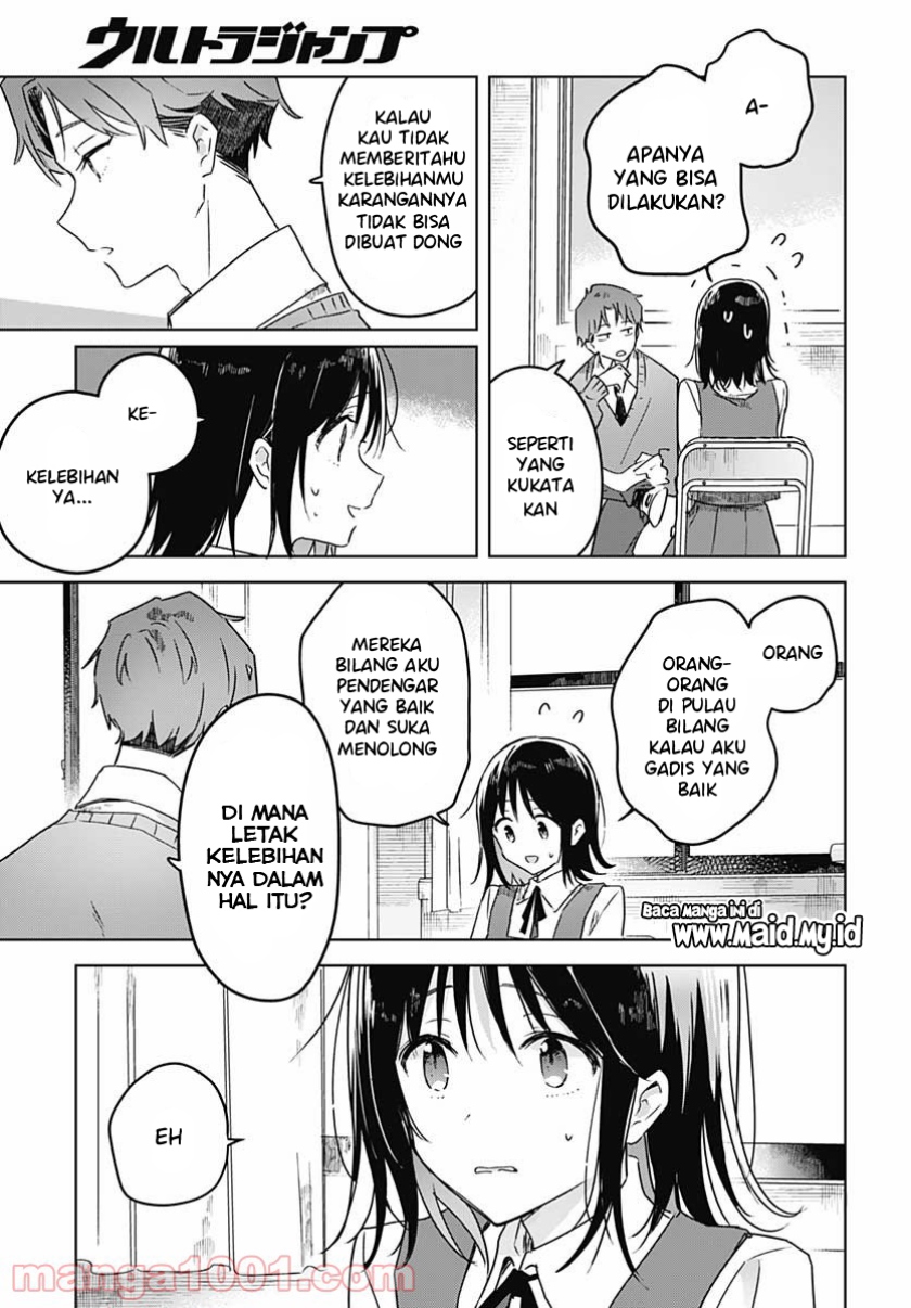 Hana wa Saku, Shura no Gotoku Chapter 02 Gambar 15