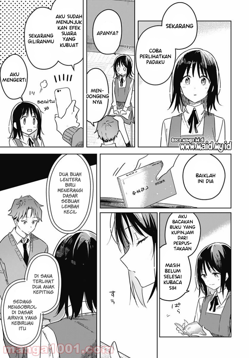 Hana wa Saku, Shura no Gotoku Chapter 02 Gambar 23