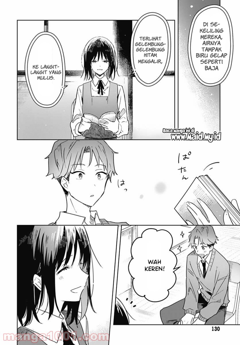 Hana wa Saku, Shura no Gotoku Chapter 02 Gambar 26