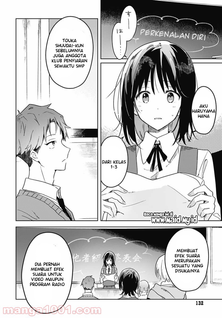 Hana wa Saku, Shura no Gotoku Chapter 02 Gambar 28