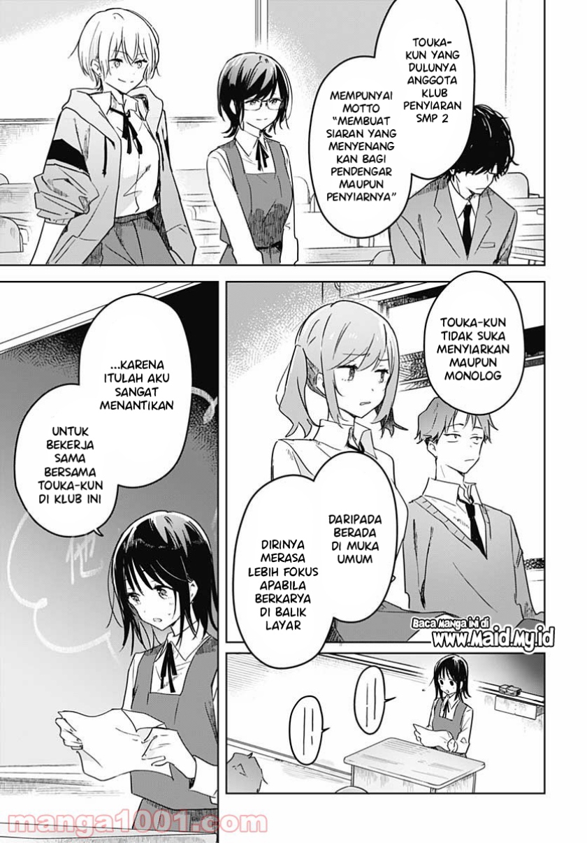Hana wa Saku, Shura no Gotoku Chapter 02 Gambar 29