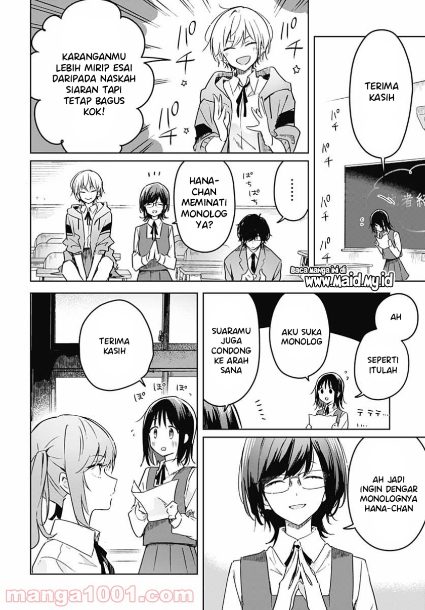 Hana wa Saku, Shura no Gotoku Chapter 02 Gambar 30