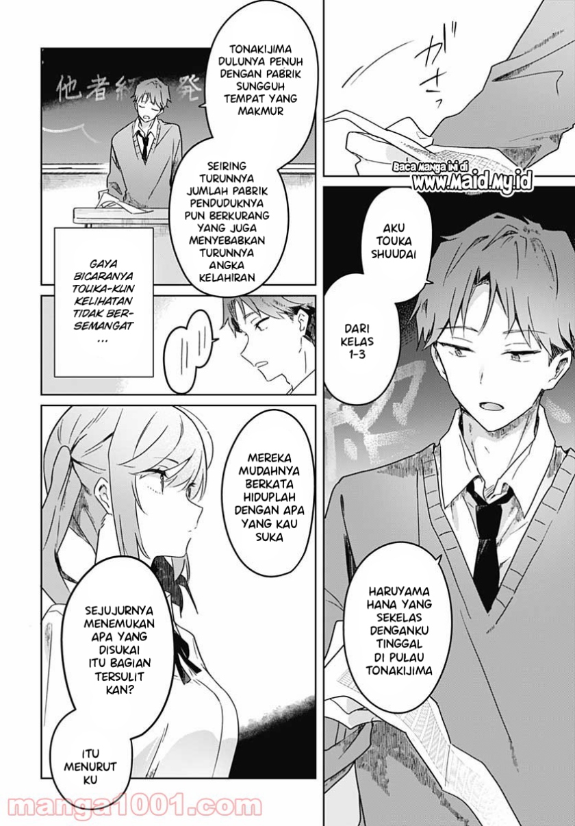 Hana wa Saku, Shura no Gotoku Chapter 02 Gambar 32