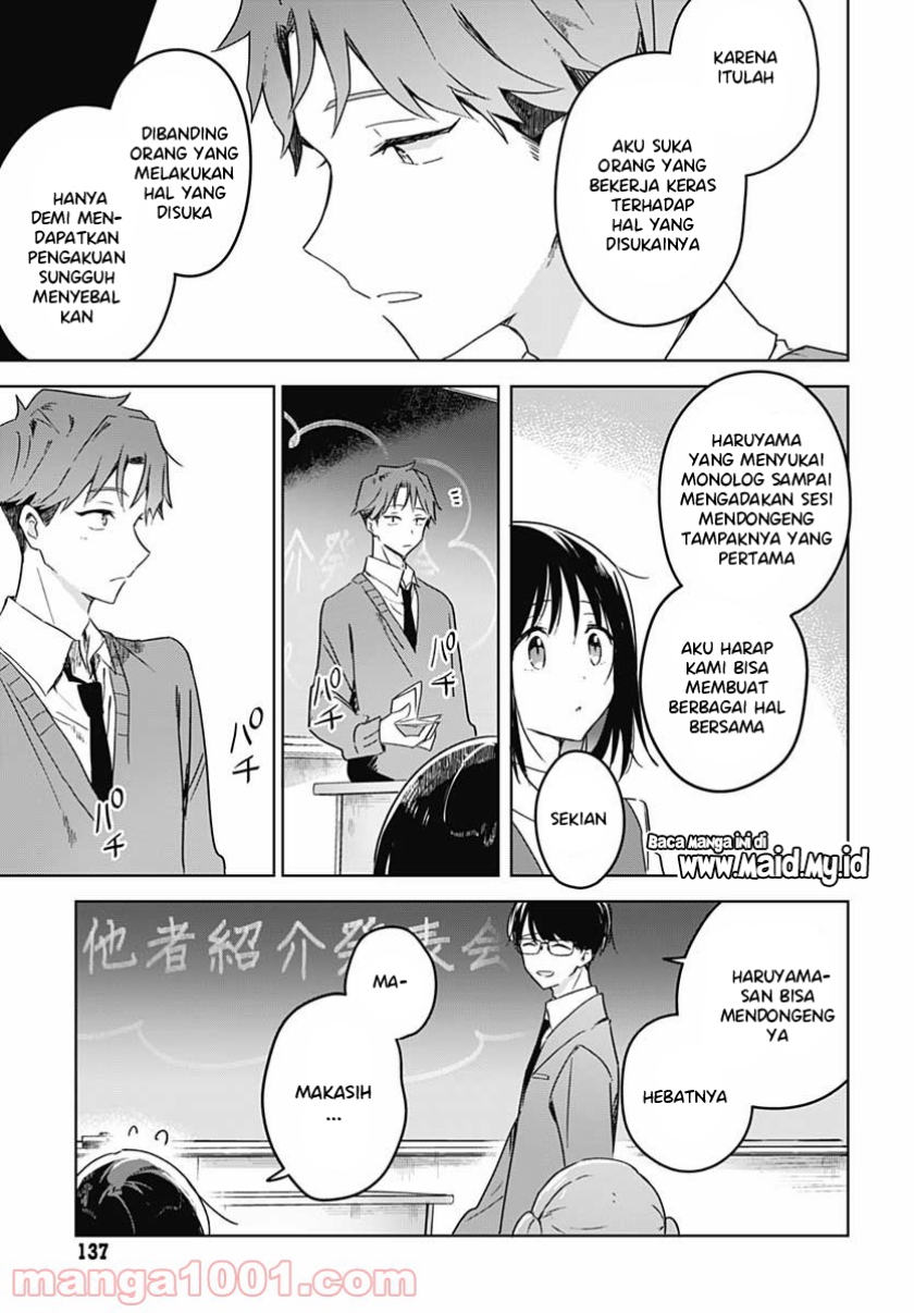Hana wa Saku, Shura no Gotoku Chapter 02 Gambar 33