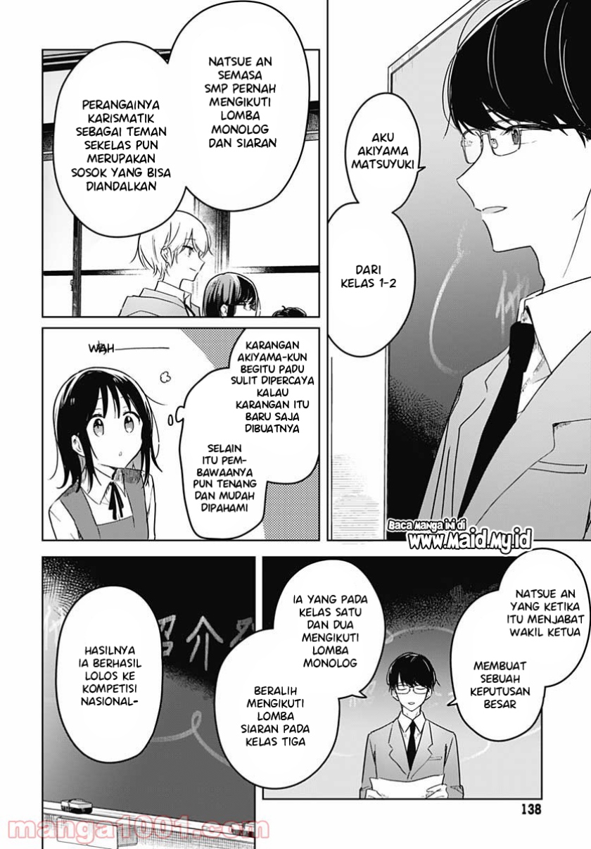 Hana wa Saku, Shura no Gotoku Chapter 02 Gambar 34