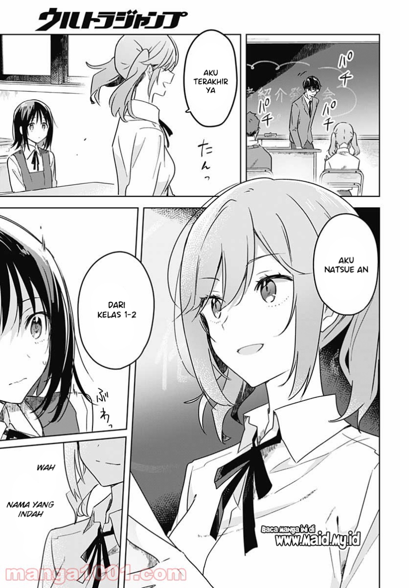 Hana wa Saku, Shura no Gotoku Chapter 02 Gambar 35