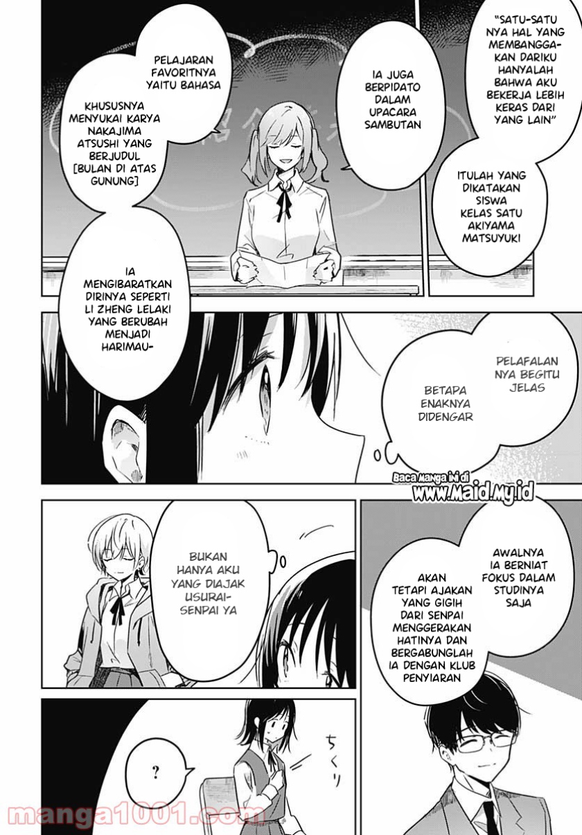 Hana wa Saku, Shura no Gotoku Chapter 02 Gambar 36