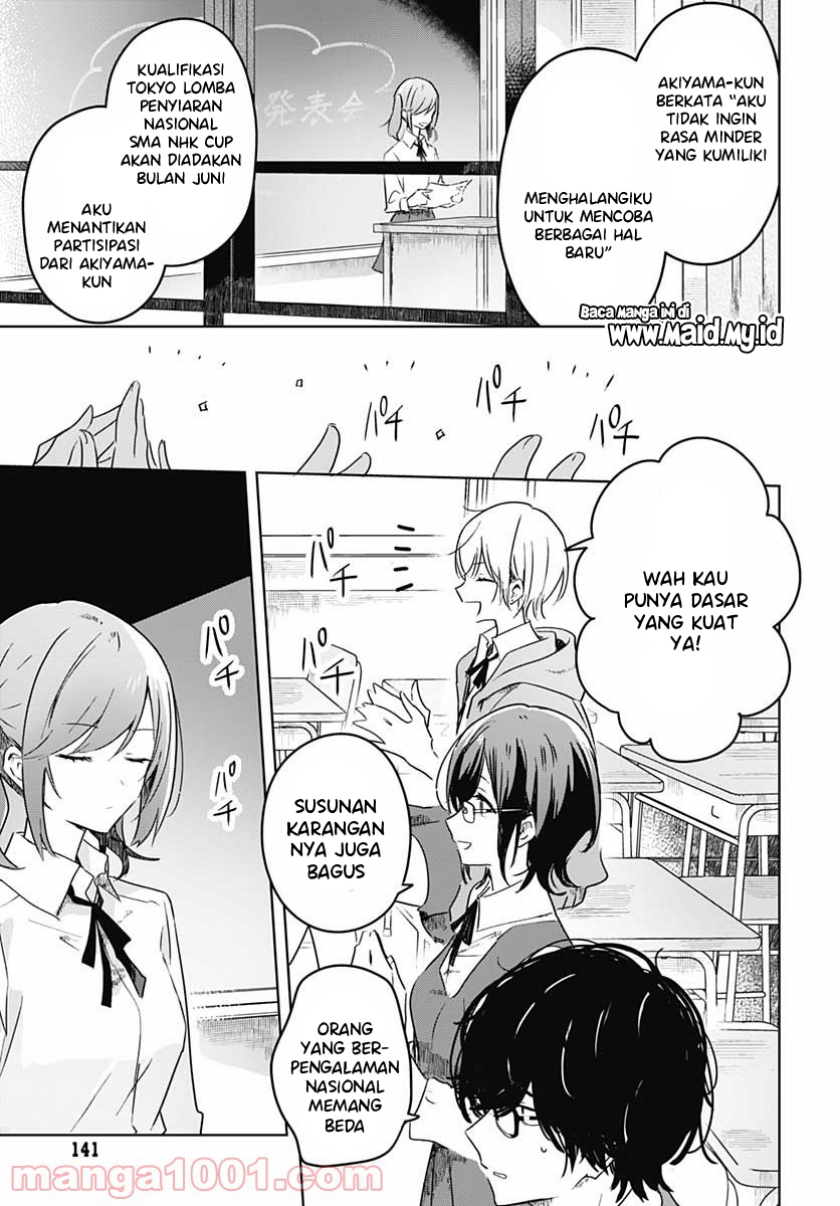 Hana wa Saku, Shura no Gotoku Chapter 02 Gambar 37