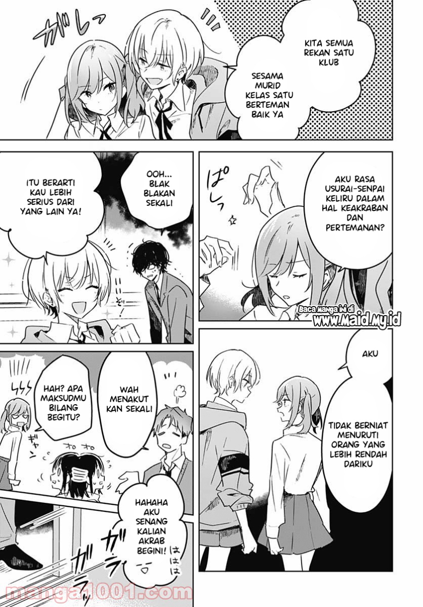 Hana wa Saku, Shura no Gotoku Chapter 02 Gambar 39