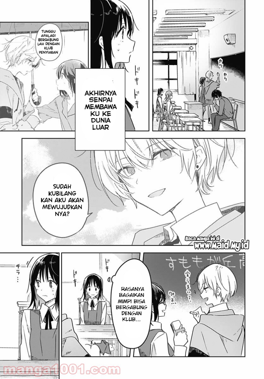 Hana wa Saku, Shura no Gotoku Chapter 02 Gambar 5
