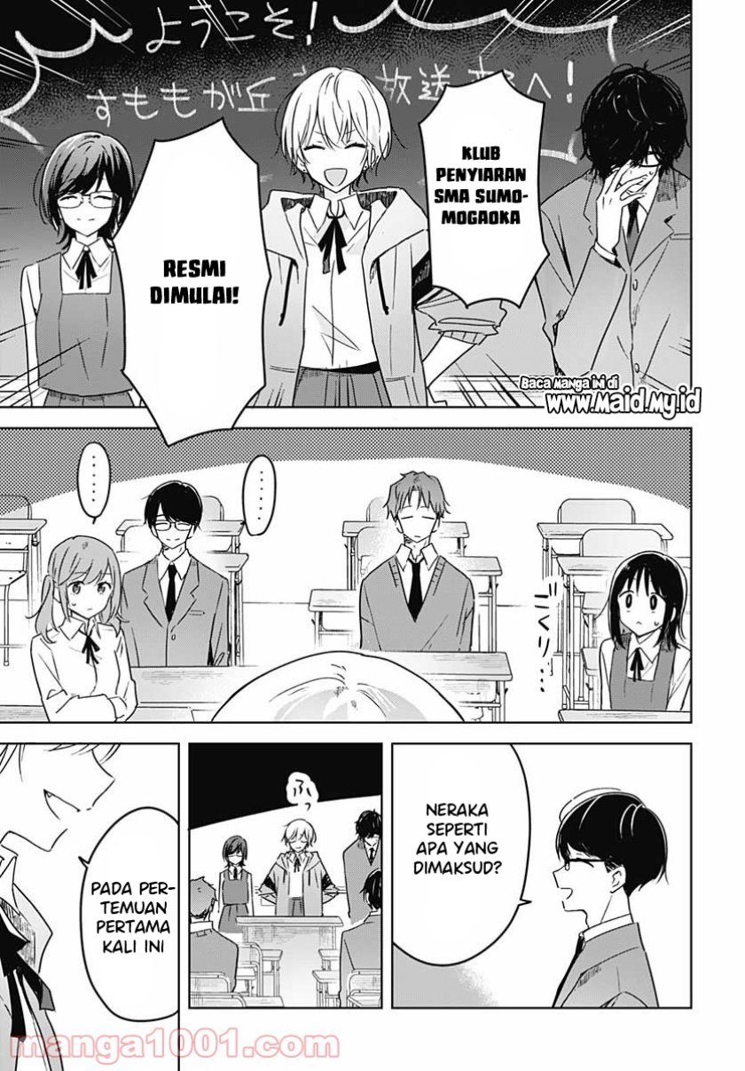 Hana wa Saku, Shura no Gotoku Chapter 02 Gambar 7
