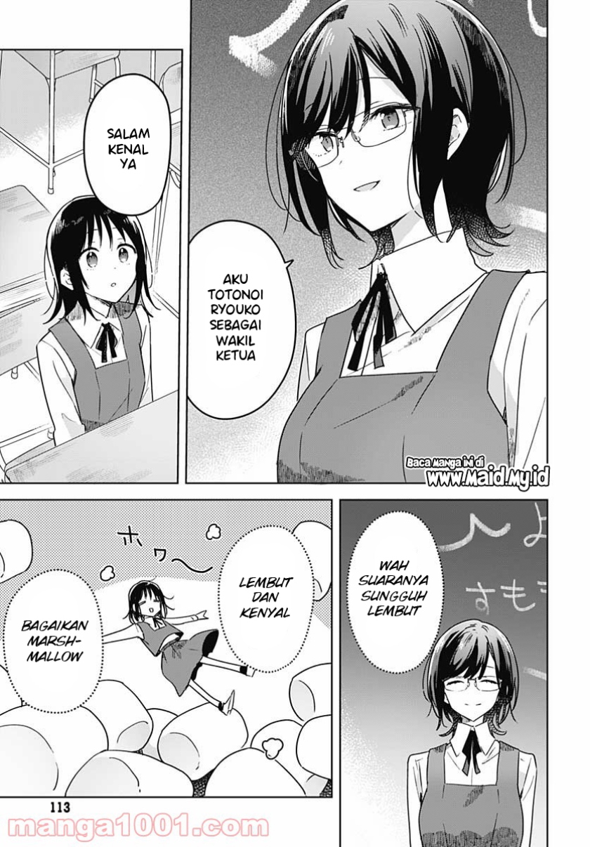 Hana wa Saku, Shura no Gotoku Chapter 02 Gambar 9