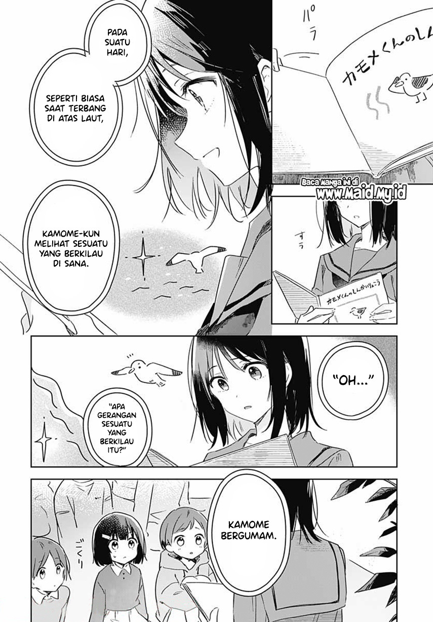 Hana wa Saku, Shura no Gotoku Chapter 01 Gambar 10