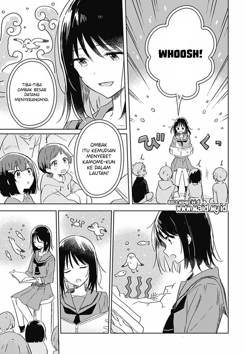 Hana wa Saku, Shura no Gotoku Chapter 01 Gambar 11