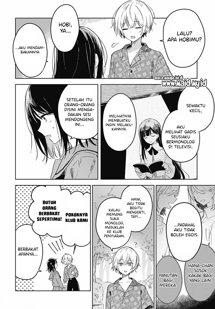 Hana wa Saku, Shura no Gotoku Chapter 01 Gambar 16
