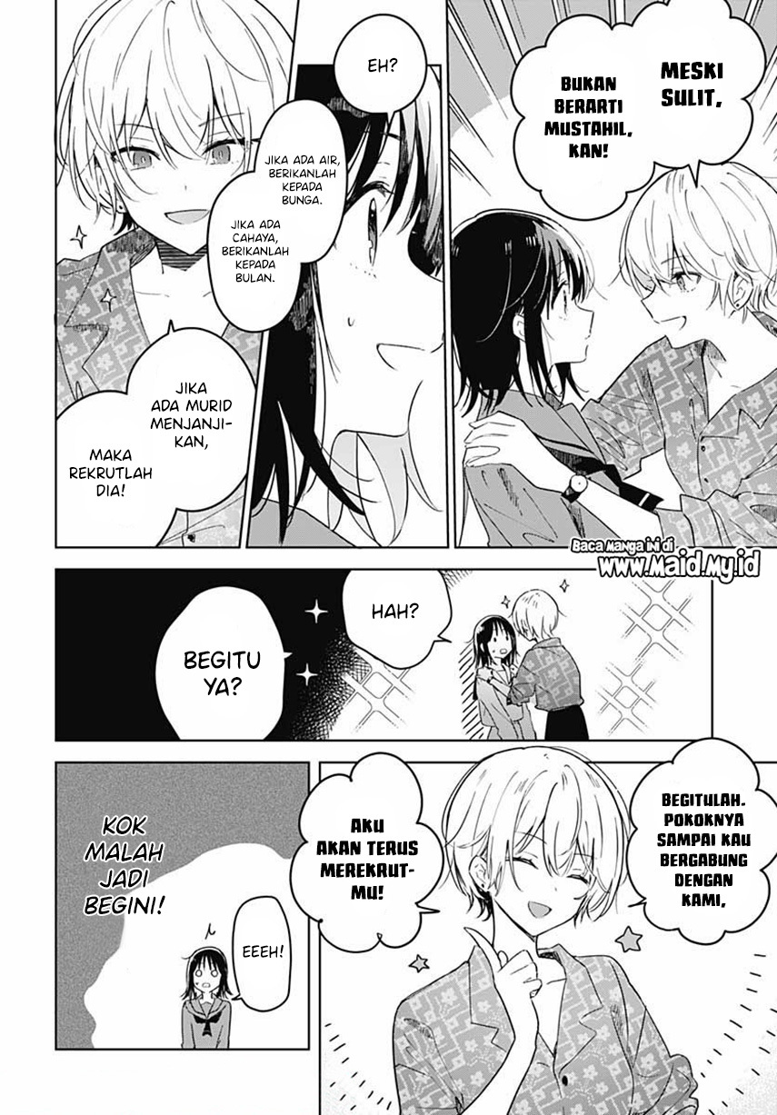 Hana wa Saku, Shura no Gotoku Chapter 01 Gambar 18