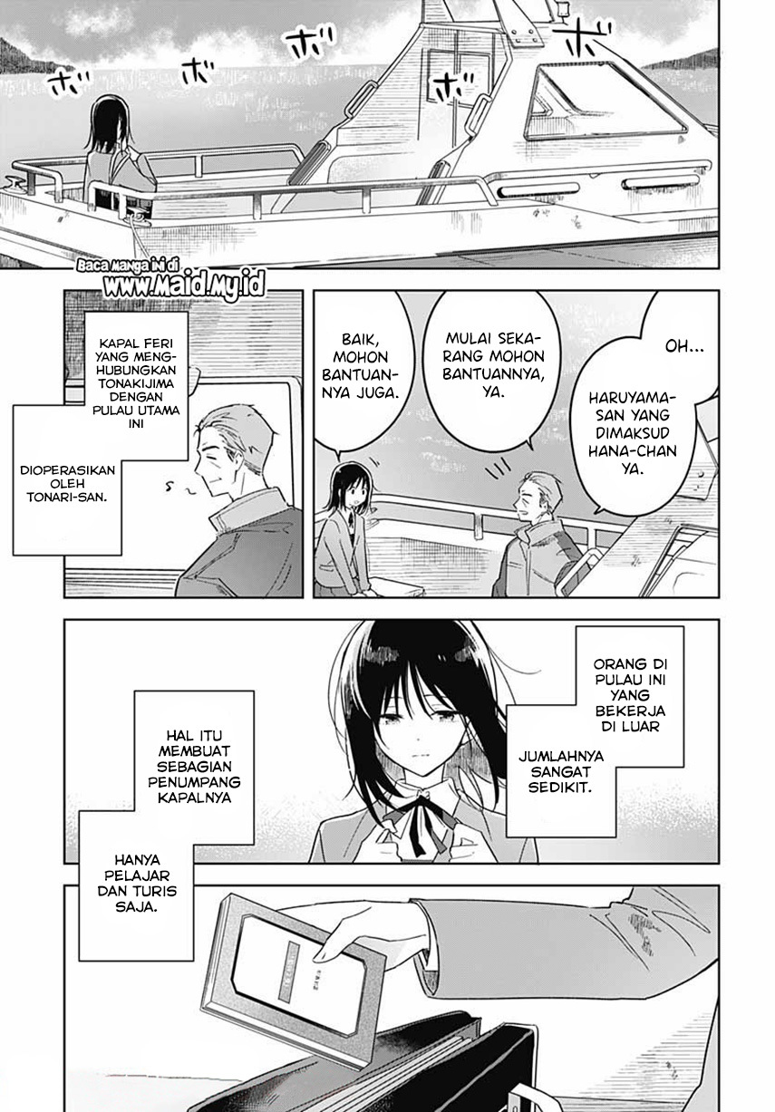 Hana wa Saku, Shura no Gotoku Chapter 01 Gambar 19