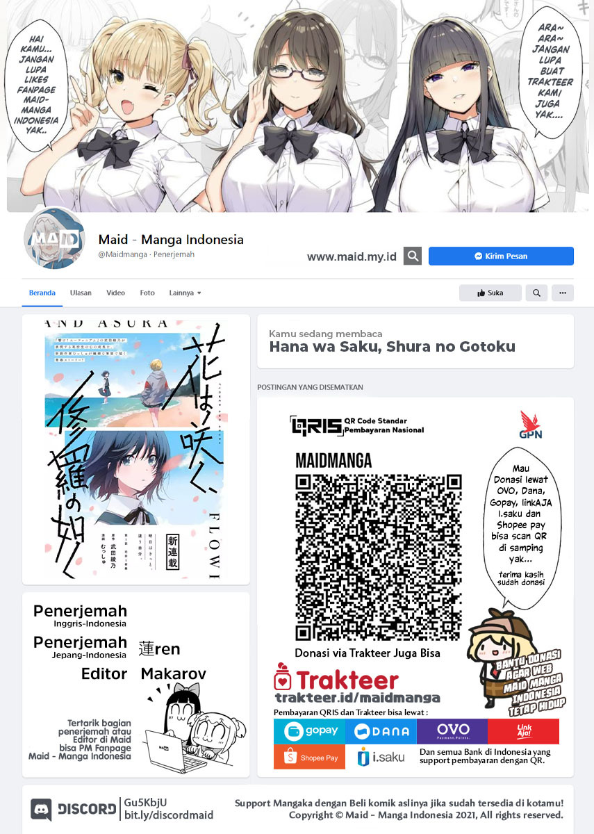 Baca Hana wa Saku, Shura no Gotoku Chapter 01 Gambar 2