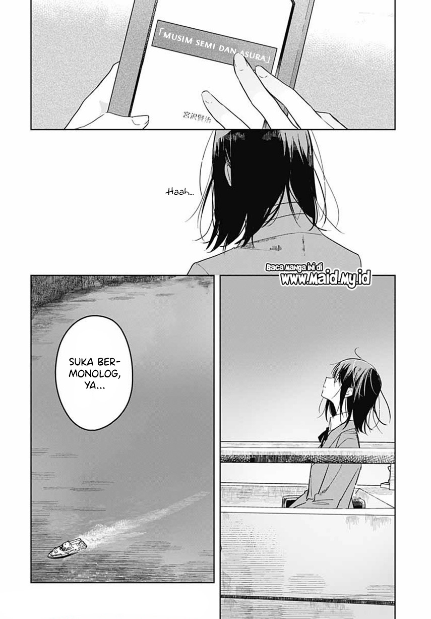 Hana wa Saku, Shura no Gotoku Chapter 01 Gambar 20
