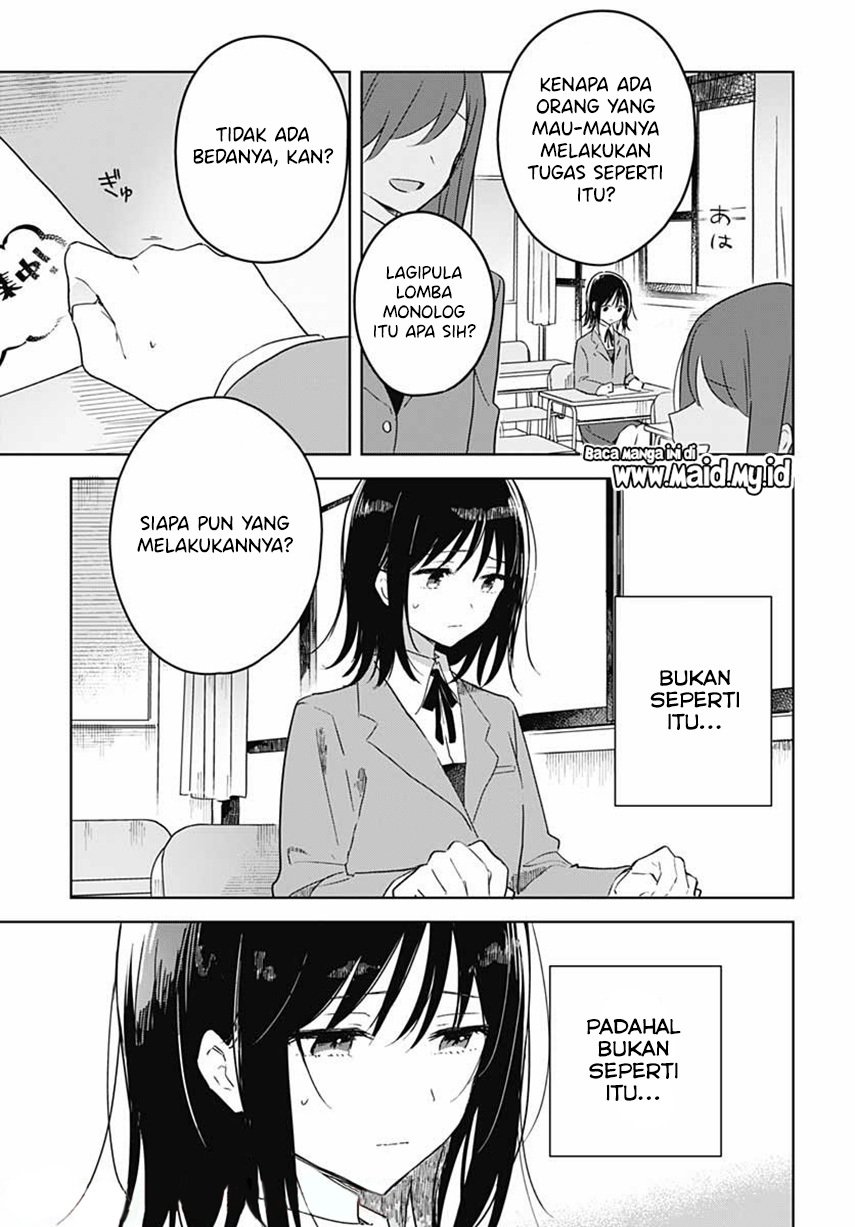 Hana wa Saku, Shura no Gotoku Chapter 01 Gambar 25