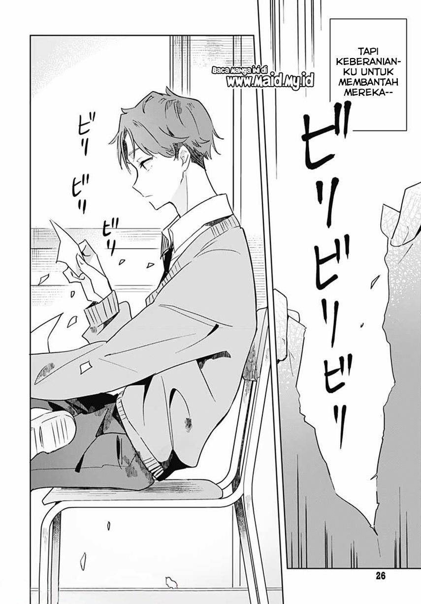 Hana wa Saku, Shura no Gotoku Chapter 01 Gambar 26